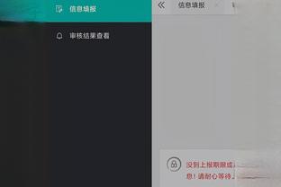 开云彩票app下载